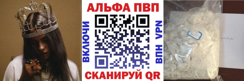 БУТИРАТ Сургут