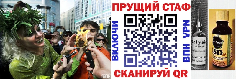 Где продают наркотики Сургут KRAKEN tor Гашиш