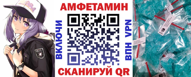 KRAKEN вход  Сургут  АМФЕТАМИН 98% 