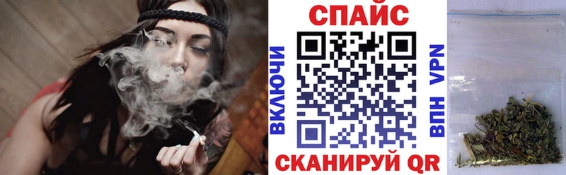 мега вход  купить   Сургут  БУТИРАТ оксана 