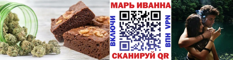 KRAKEN вход  Сургут  Печенье с ТГК конопля 