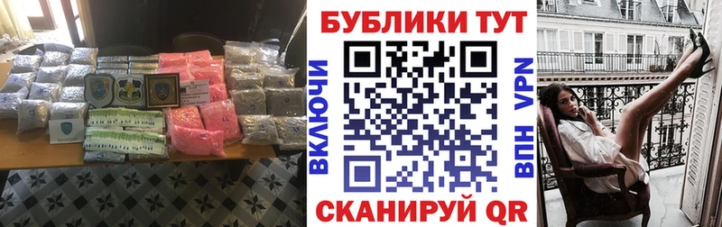 Ecstasy VHQ  Сургут 