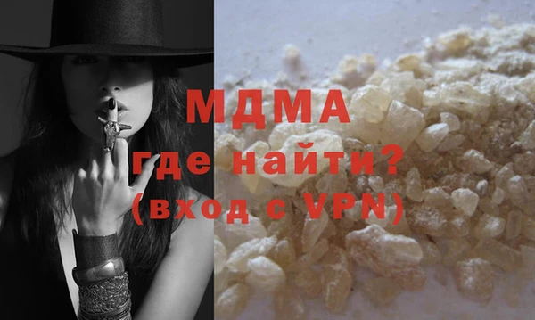 ПСИЛОЦИБИНОВЫЕ ГРИБЫ Абдулино