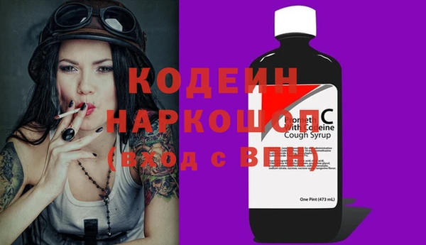 дурь Алексеевка