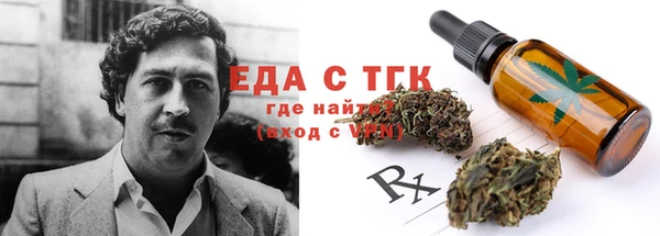 героин Абинск