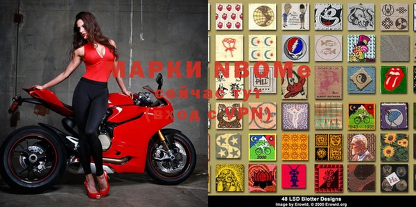 прущие крисы Абаза