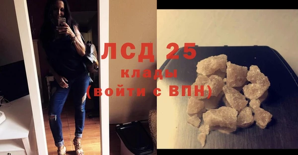 героин Абинск