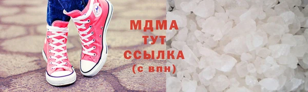 дурь Алексеевка