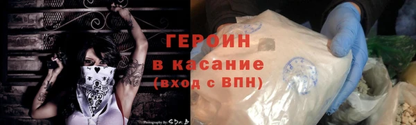apvp Алзамай