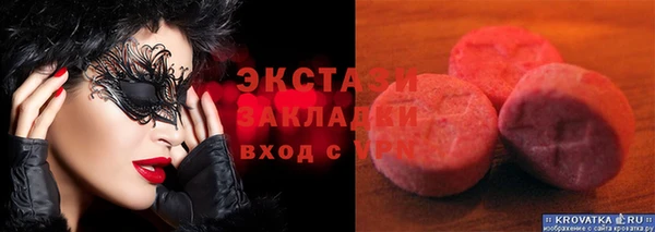 apvp Алзамай