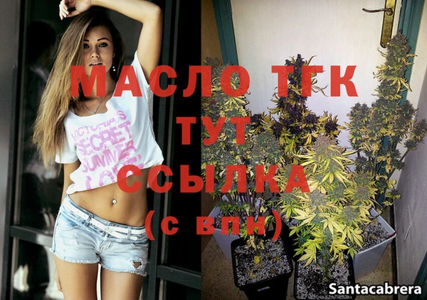 героин Абинск