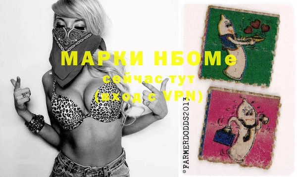 героин Абинск