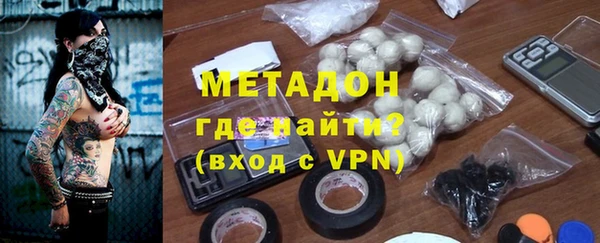 ПСИЛОЦИБИНОВЫЕ ГРИБЫ Абдулино