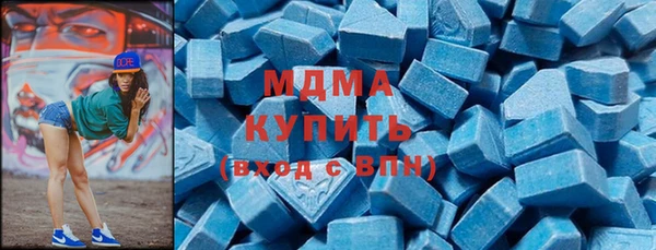 дурь Алексеевка