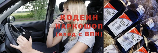 дурь Алексеевка