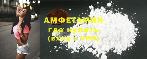 ПСИЛОЦИБИНОВЫЕ ГРИБЫ Абдулино