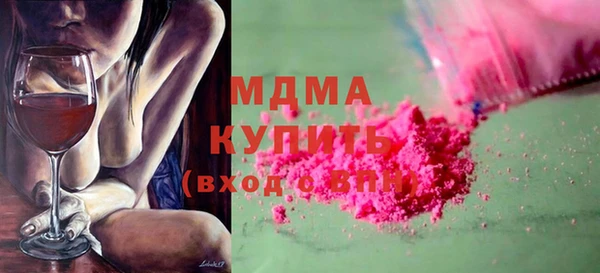 apvp Алзамай