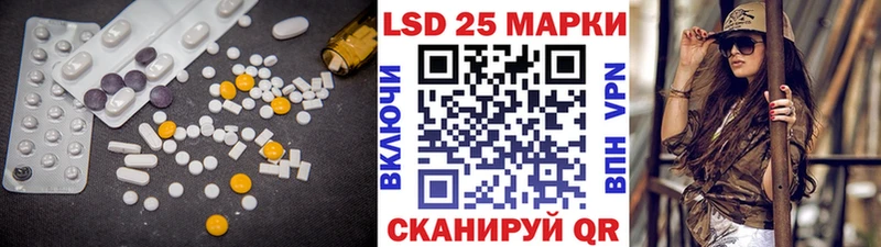 ЛСД экстази ecstasy  Сургут 
