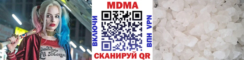 МДМА crystal  Сургут 
