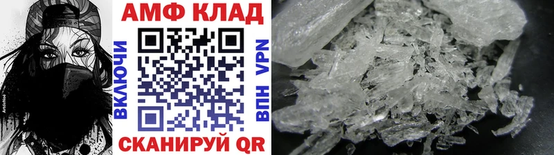Первитин пудра  kraken как зайти  Сургут 