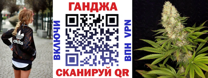 Канабис ГИДРОПОН  где купить   Сургут 